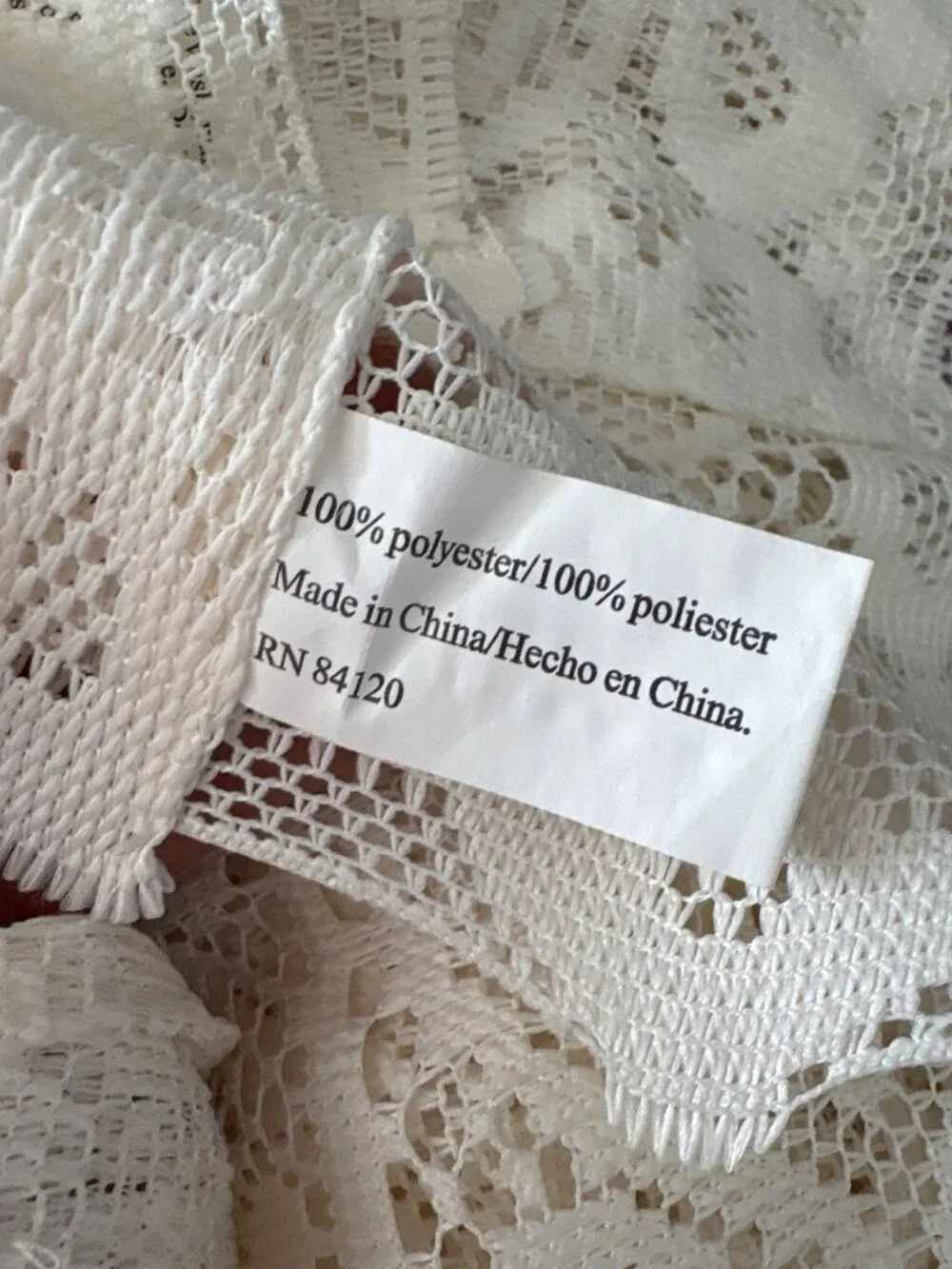 Cream Lace Curtain Set 56